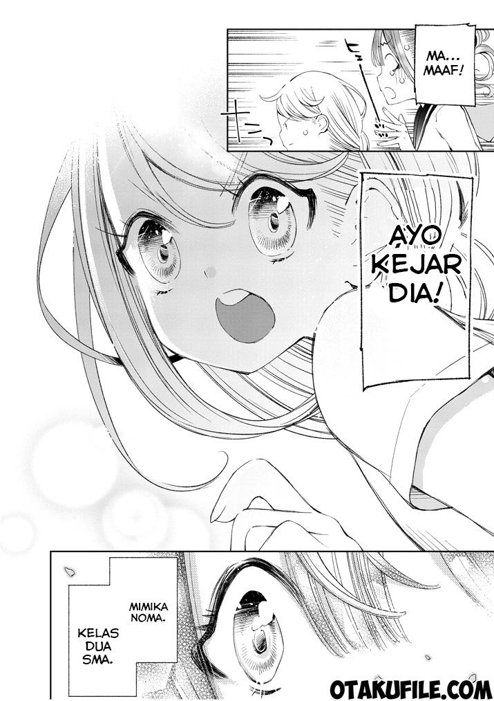 Yuzumori-san Chapter 01 Gambar 14