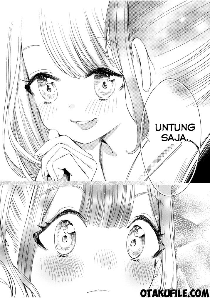 Yuzumori-san Chapter 01 Gambar 17