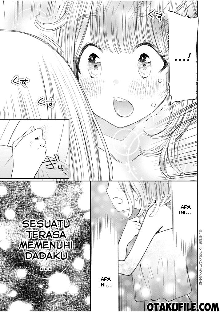 Yuzumori-san Chapter 08 Gambar 14