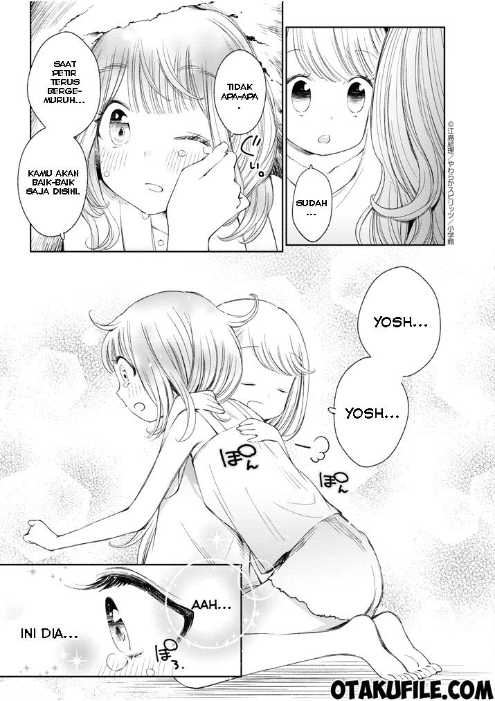 Yuzumori-san Chapter 08 Gambar 16