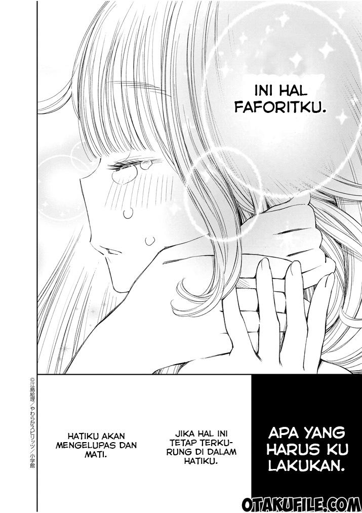 Yuzumori-san Chapter 08 Gambar 17