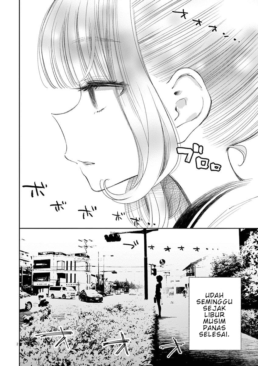Yuzumori-san Chapter 24 Gambar 2