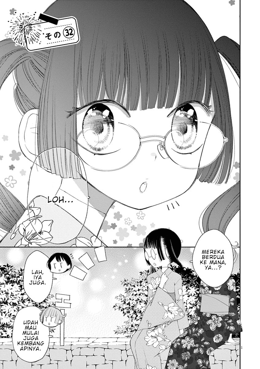 Yuzumori-san Chapter 32 Gambar 1