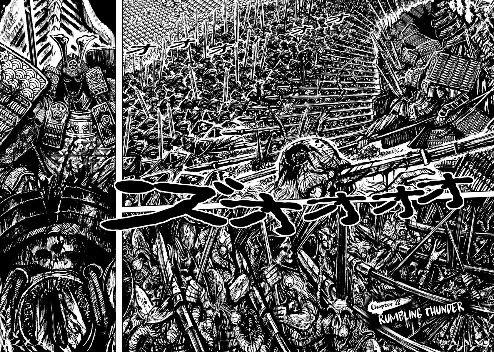 ZINGNIZE Chapter 28 Gambar 4