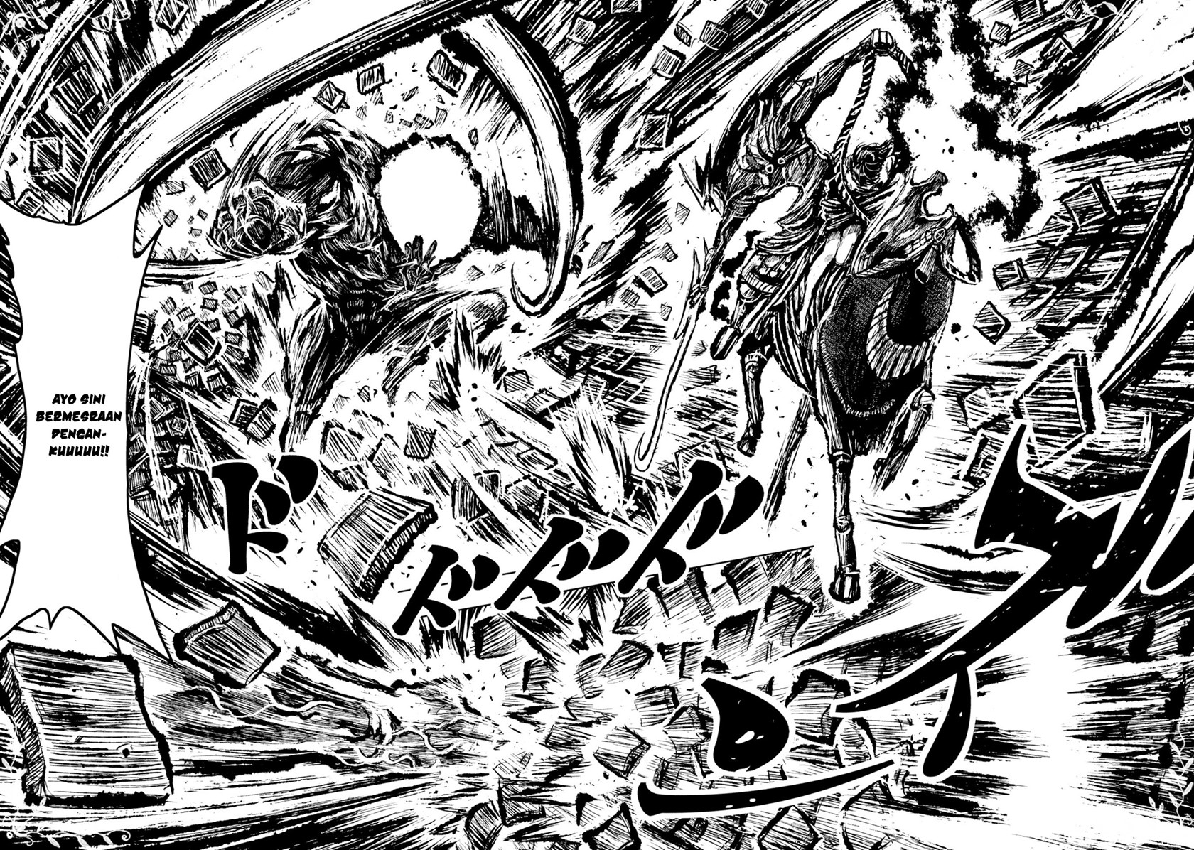 ZINGNIZE Chapter 28 Gambar 13