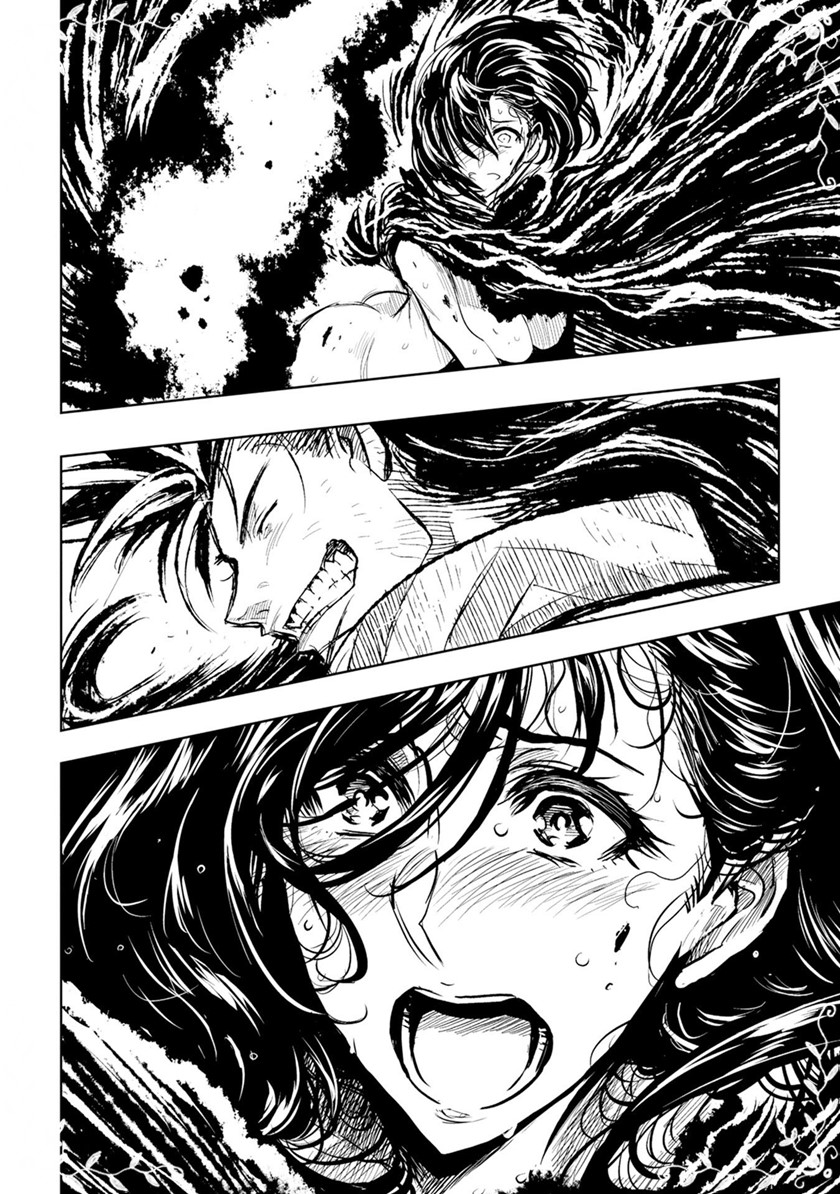 ZINGNIZE Chapter 28 Gambar 16