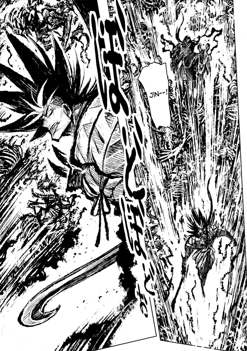 ZINGNIZE Chapter 28 Gambar 17
