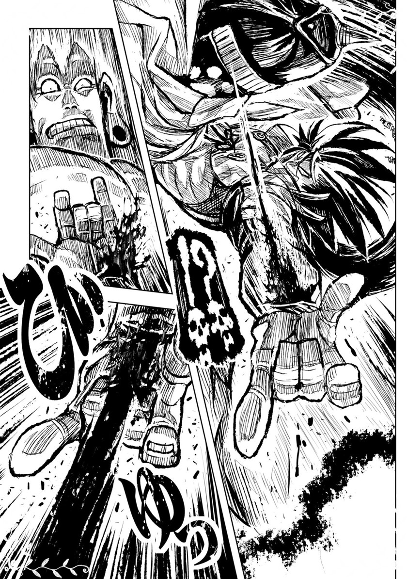 ZINGNIZE Chapter 28 Gambar 19