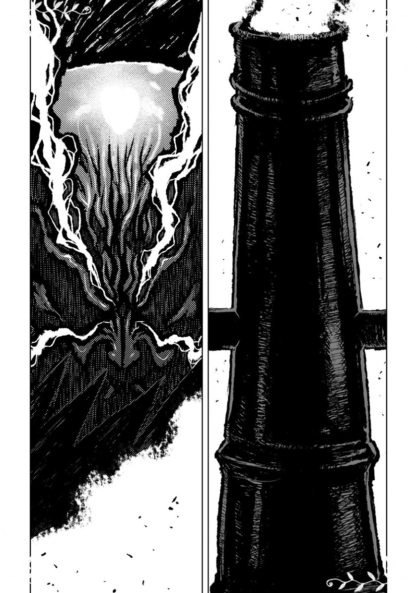 ZINGNIZE Chapter 28 Gambar 31