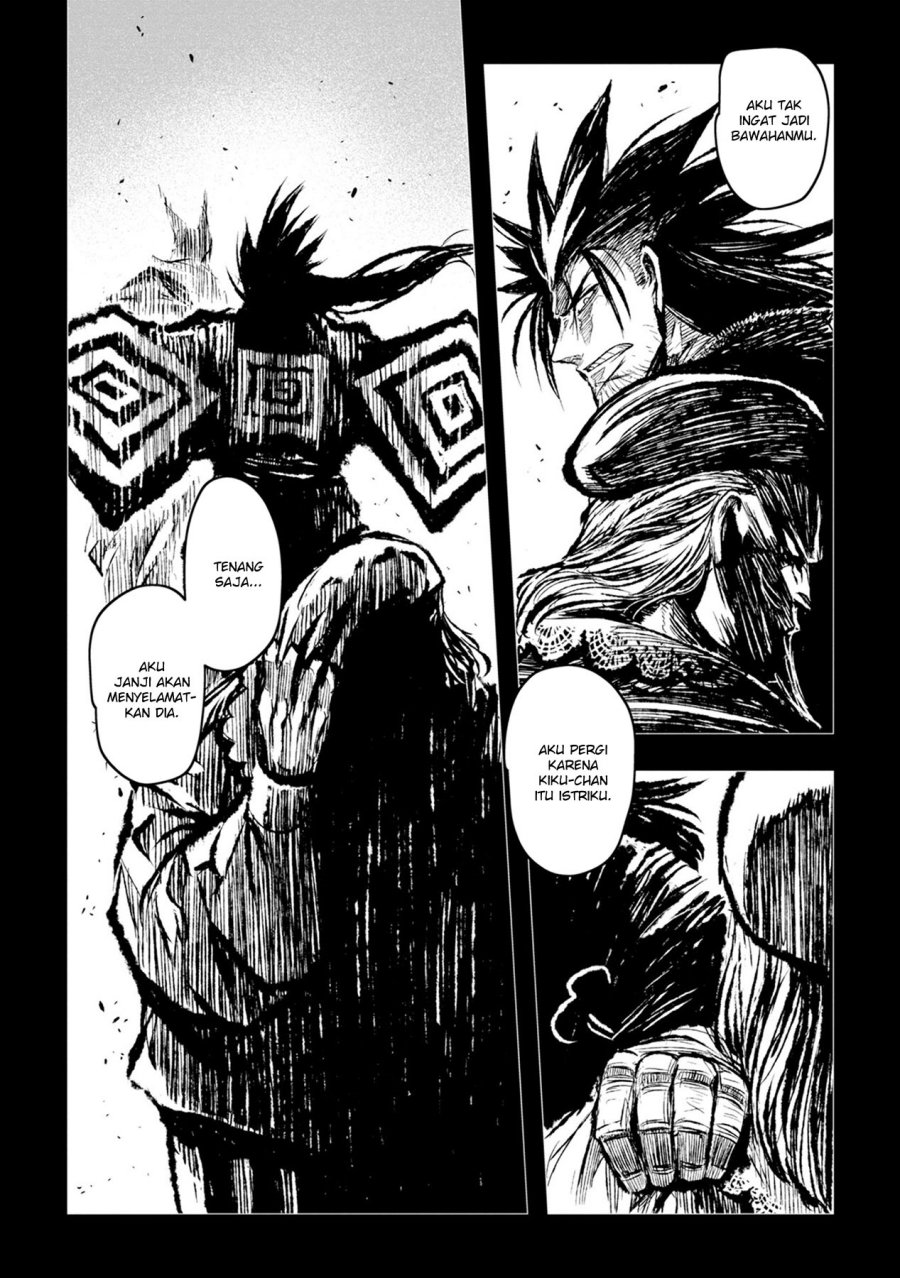 ZINGNIZE Chapter 30 Gambar 5