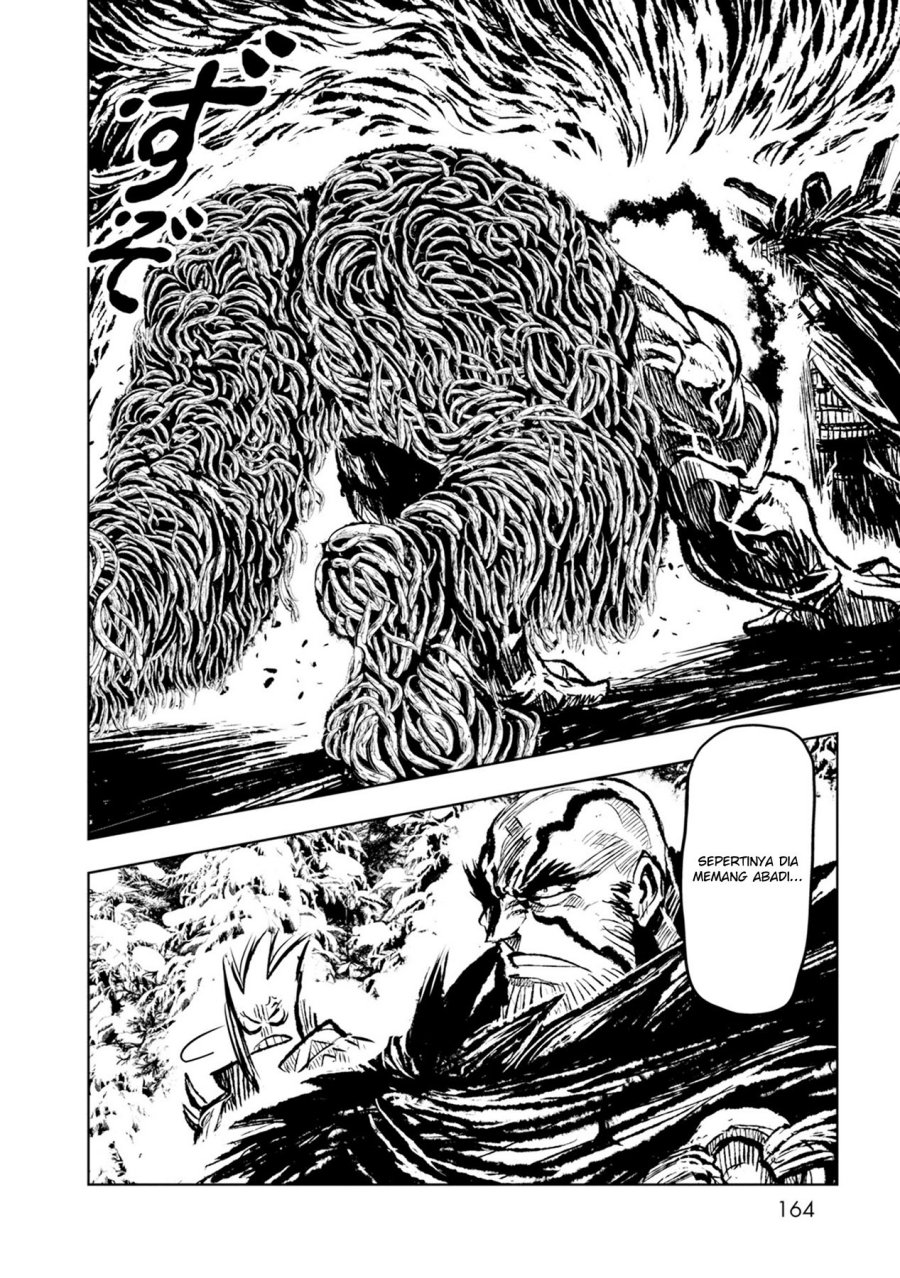 ZINGNIZE Chapter 30 Gambar 9