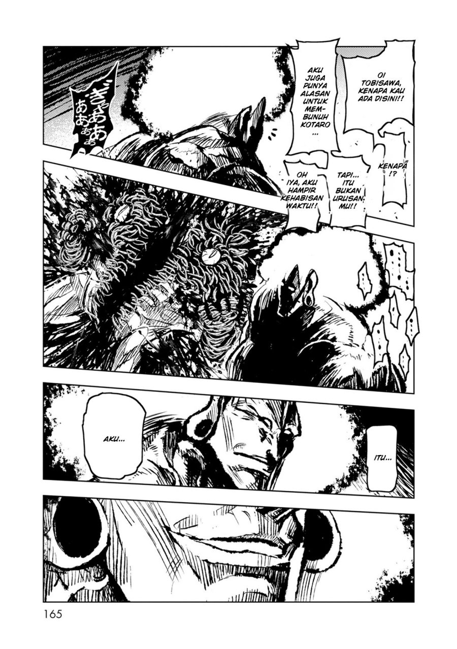 ZINGNIZE Chapter 30 Gambar 10