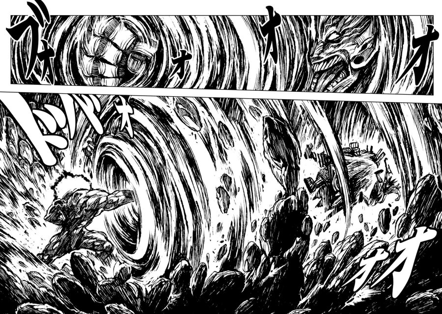 ZINGNIZE Chapter 30 Gambar 11