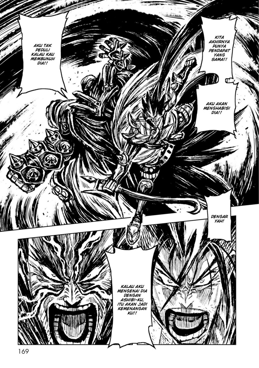 ZINGNIZE Chapter 30 Gambar 13