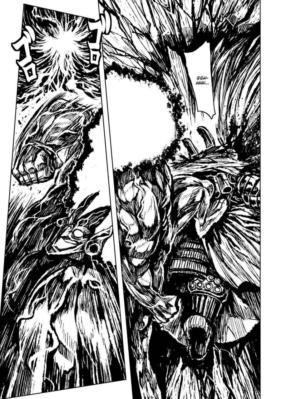 ZINGNIZE Chapter 30 Gambar 17