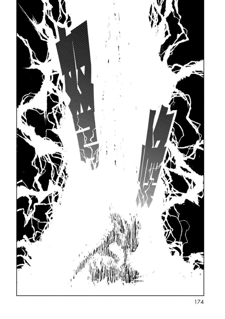 ZINGNIZE Chapter 30 Gambar 18