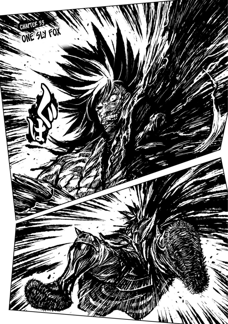 ZINGNIZE Chapter 33 Gambar 4
