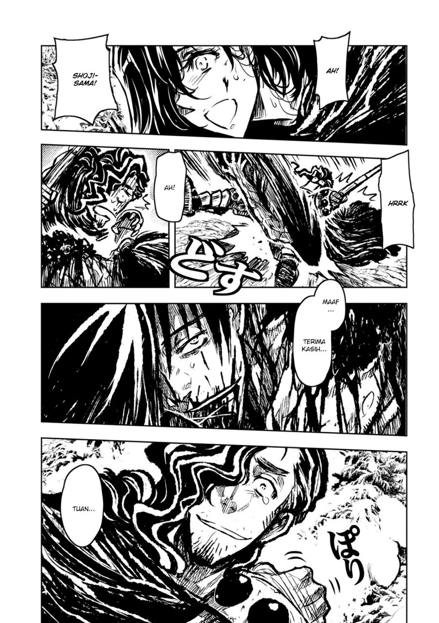 ZINGNIZE Chapter 33 Gambar 7