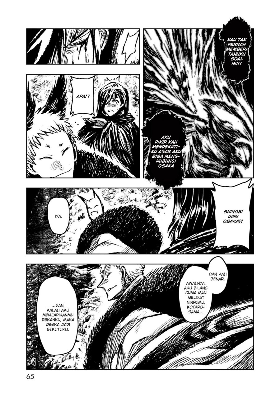 ZINGNIZE Chapter 33 Gambar 15