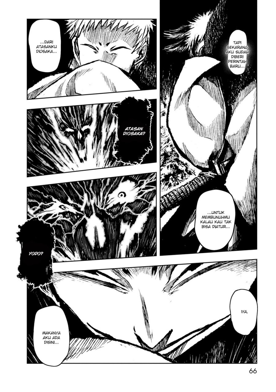 ZINGNIZE Chapter 33 Gambar 16