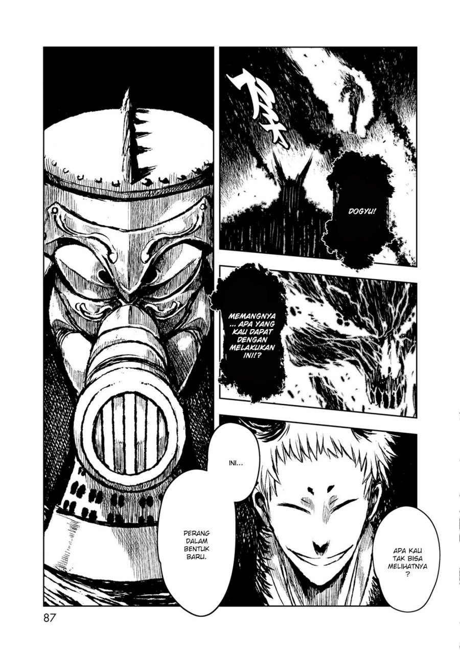 ZINGNIZE Chapter 34 Gambar 16