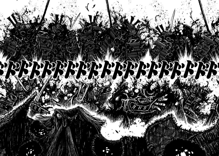 ZINGNIZE Chapter 34 Gambar 17