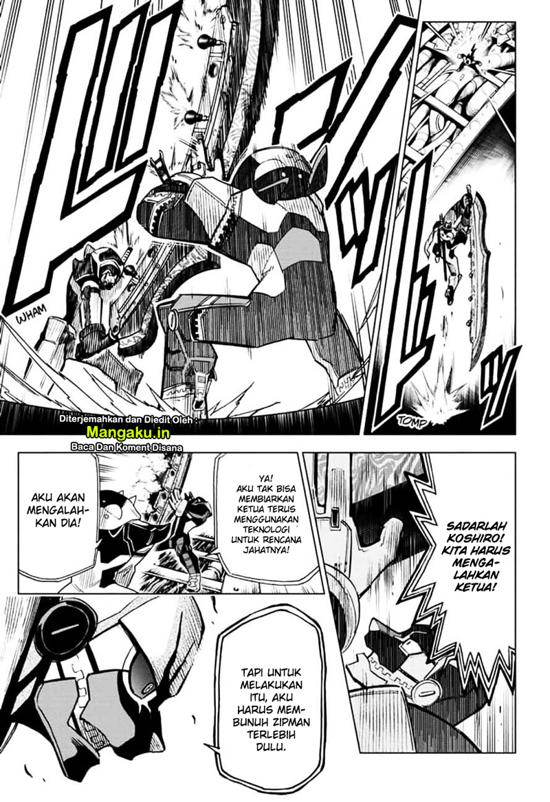 ZIPMAN!! Chapter 14 Gambar 16