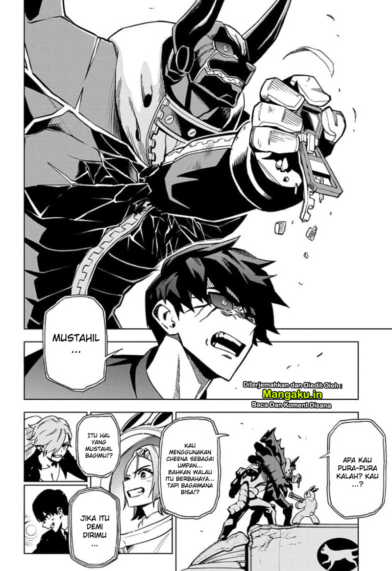 ZIPMAN!! Chapter 15 Gambar 19