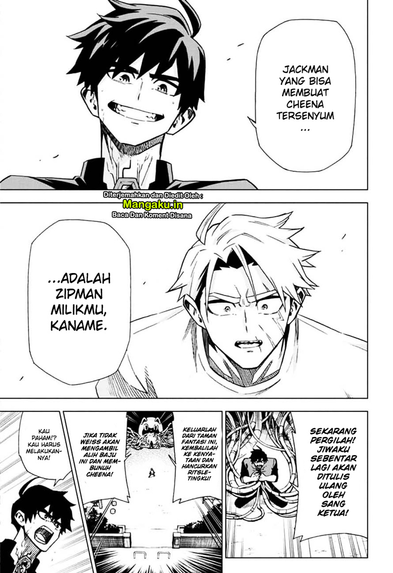 ZIPMAN!! Chapter 16 Gambar 10