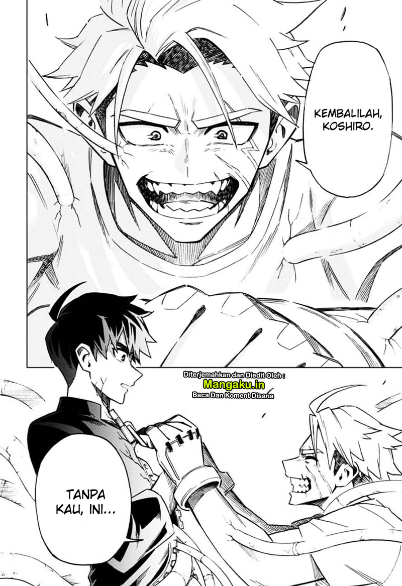 ZIPMAN!! Chapter 16 Gambar 13
