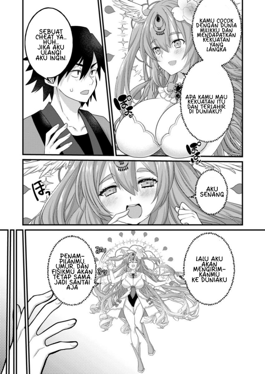 Zecchou Skill “Onsen Souzou” de Yukemuri Harem wo Kizuku made ~Hensei ga Todokottara Soku Dorei no Isekai Tensei! Akaji Ryokan Saiken Keikaku~ Chapter 01 Gambar 5