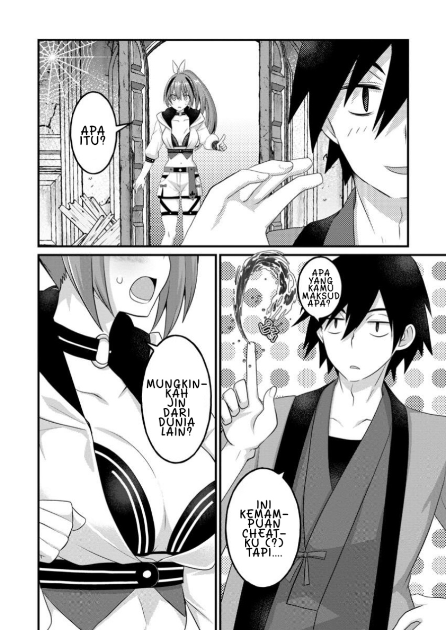 Zecchou Skill “Onsen Souzou” de Yukemuri Harem wo Kizuku made ~Hensei ga Todokottara Soku Dorei no Isekai Tensei! Akaji Ryokan Saiken Keikaku~ Chapter 01 Gambar 23