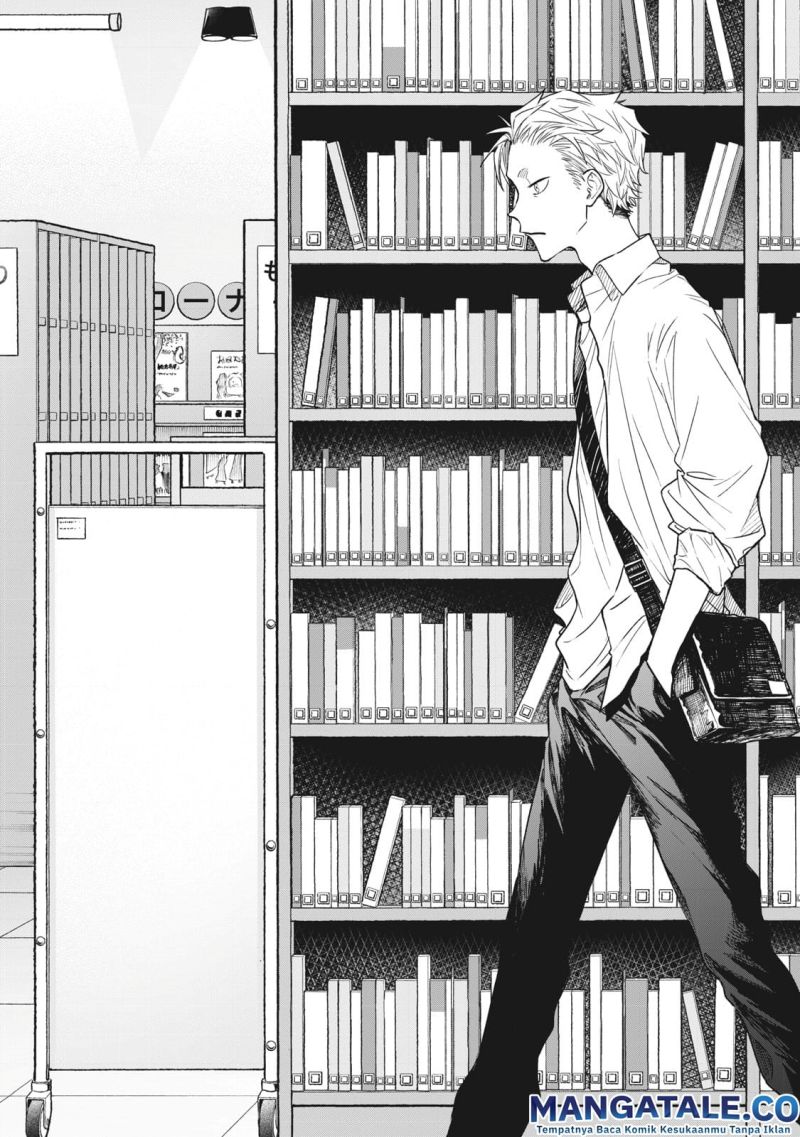 Zeikin de Katta Hon Chapter 02 Gambar 2