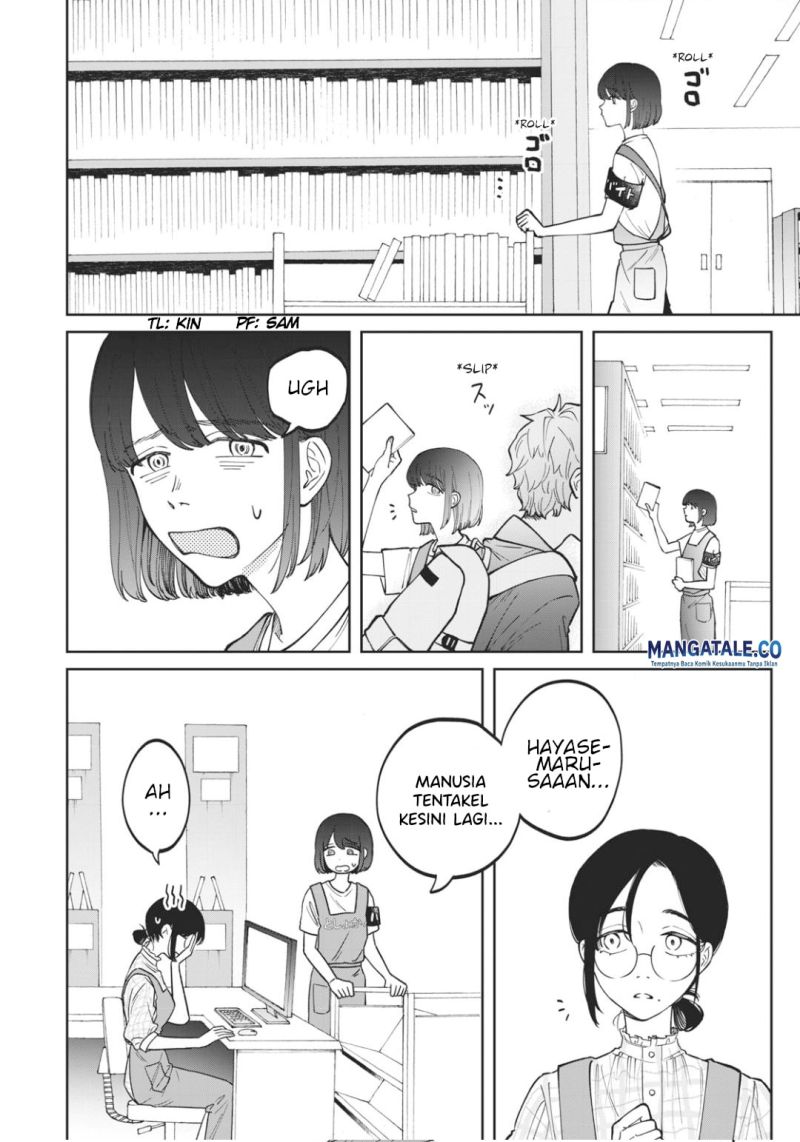 Zeikin de Katta Hon Chapter 04 Gambar 2