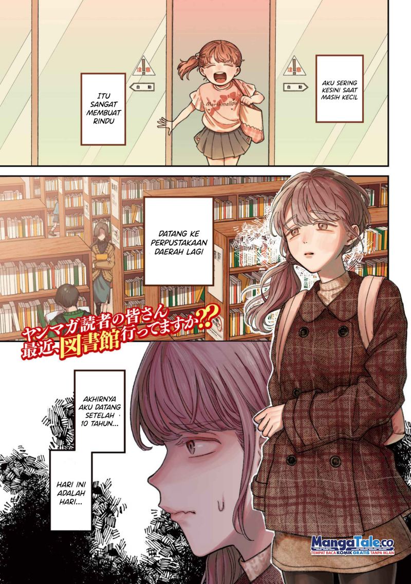 Zeikin de Katta Hon Chapter 15 Gambar 2