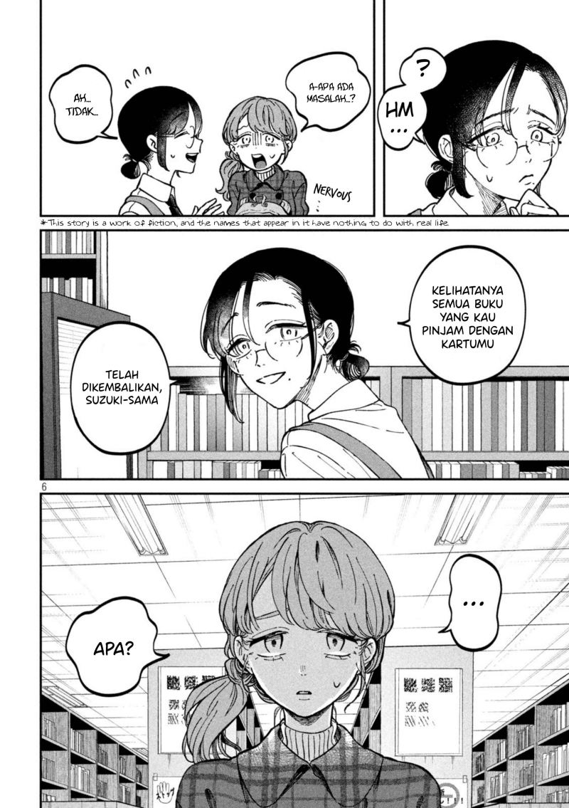 Zeikin de Katta Hon Chapter 15 Gambar 7