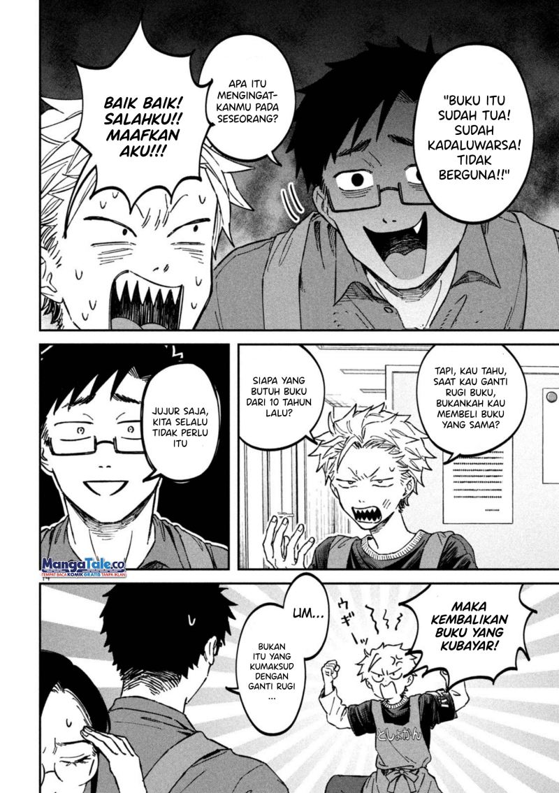 Zeikin de Katta Hon Chapter 15 Gambar 15