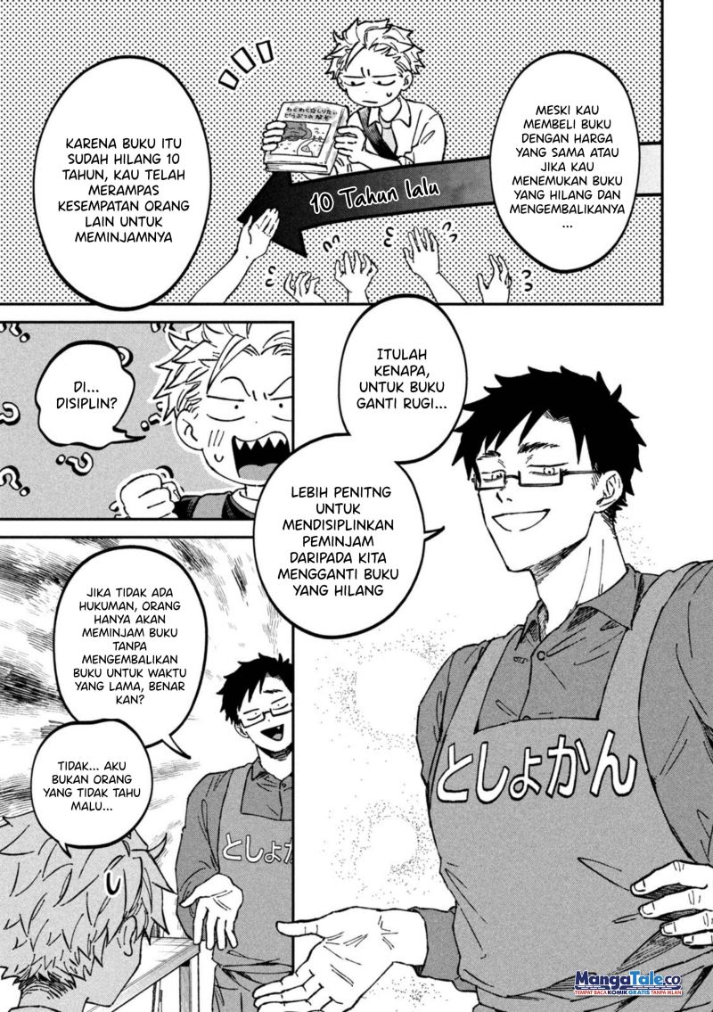 Zeikin de Katta Hon Chapter 15 Gambar 16