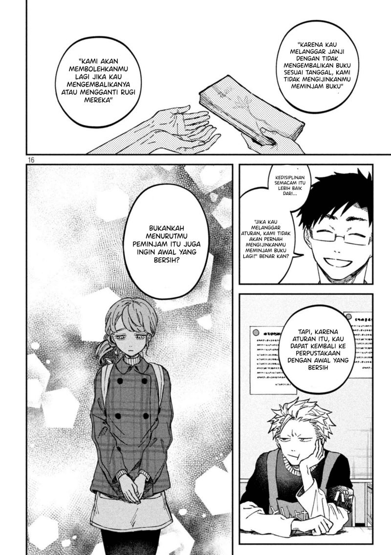 Zeikin de Katta Hon Chapter 15 Gambar 17