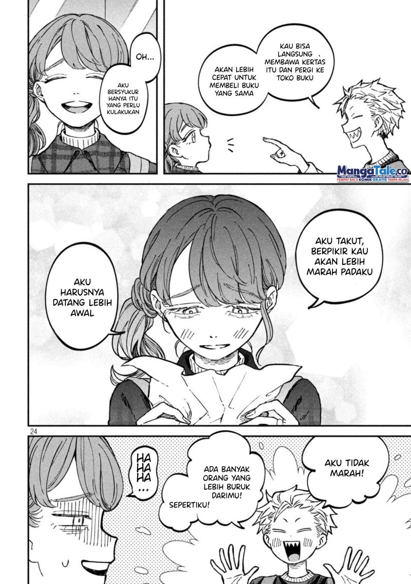 Zeikin de Katta Hon Chapter 15 Gambar 25
