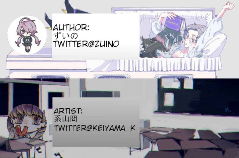 Zeikin de Katta Hon Chapter 15 Gambar 28