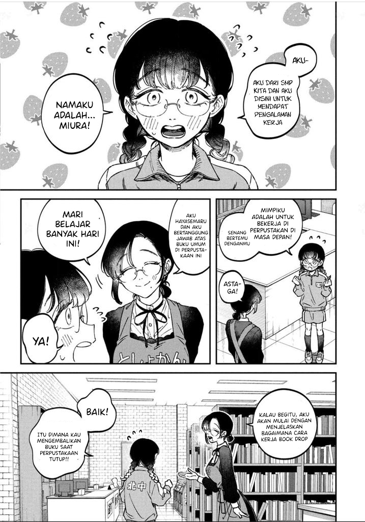 Zeikin de Katta Hon Chapter 16 Gambar 2