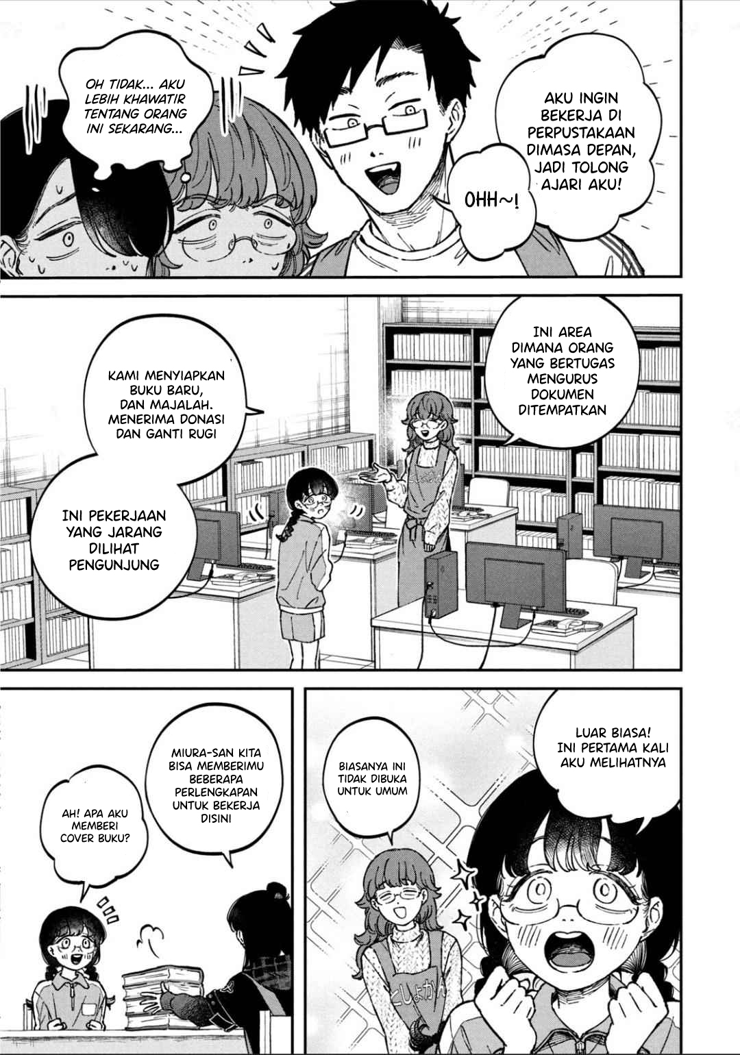 Zeikin de Katta Hon Chapter 16 Gambar 14