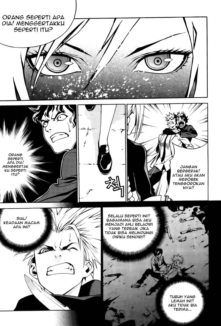 Zen Martial Arts Academy Chapter 2 Gambar 11