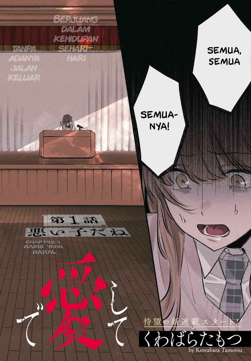Zenbu Kowashite Jigoku de Aishite Chapter 01 Gambar 3