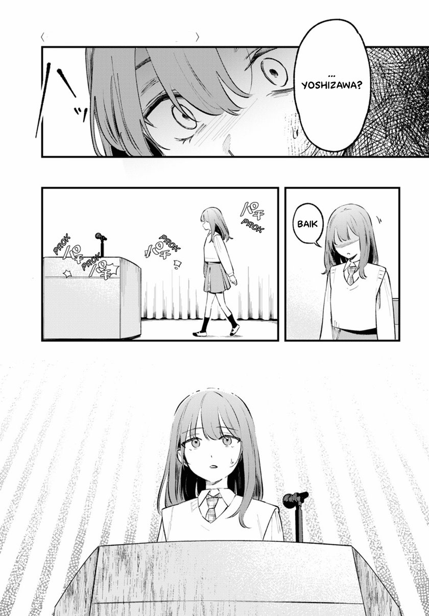 Zenbu Kowashite Jigoku de Aishite Chapter 01 Gambar 5