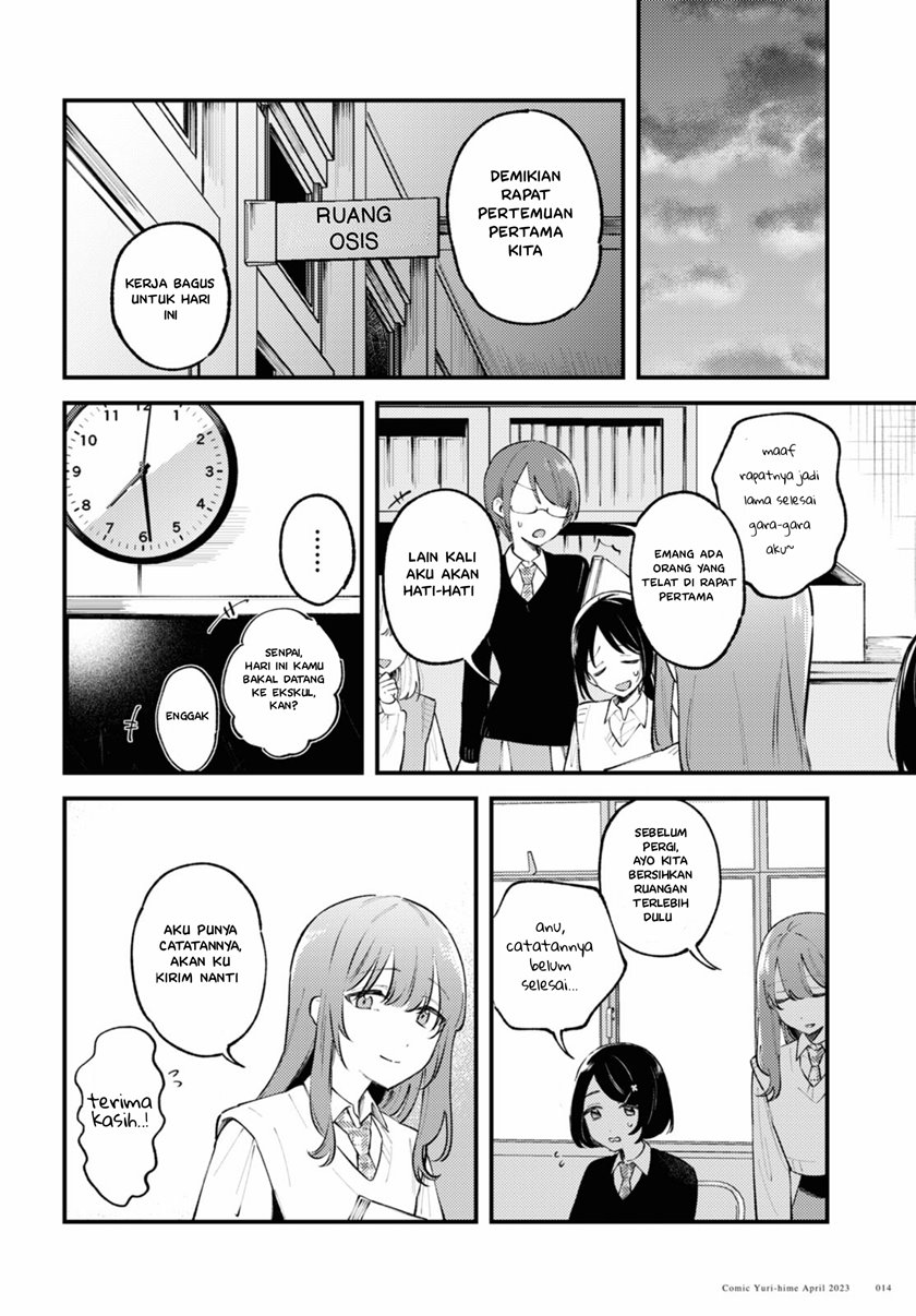 Zenbu Kowashite Jigoku de Aishite Chapter 01 Gambar 12