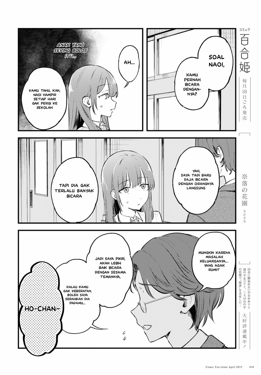 Zenbu Kowashite Jigoku de Aishite Chapter 01 Gambar 14
