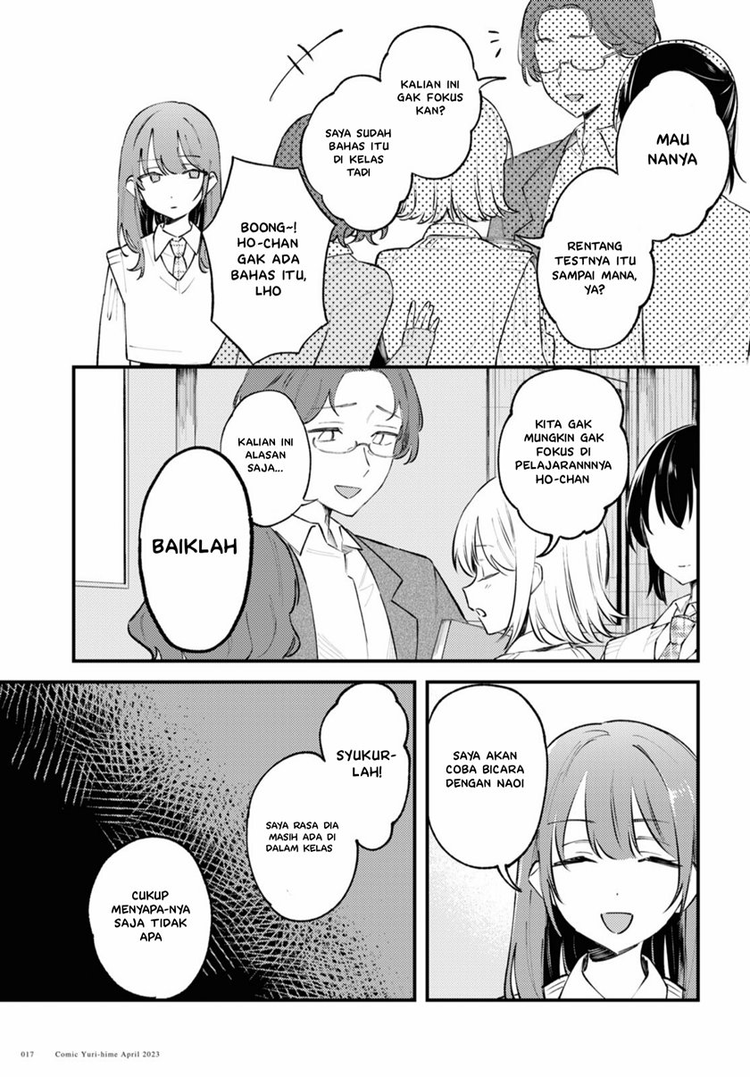 Zenbu Kowashite Jigoku de Aishite Chapter 01 Gambar 15
