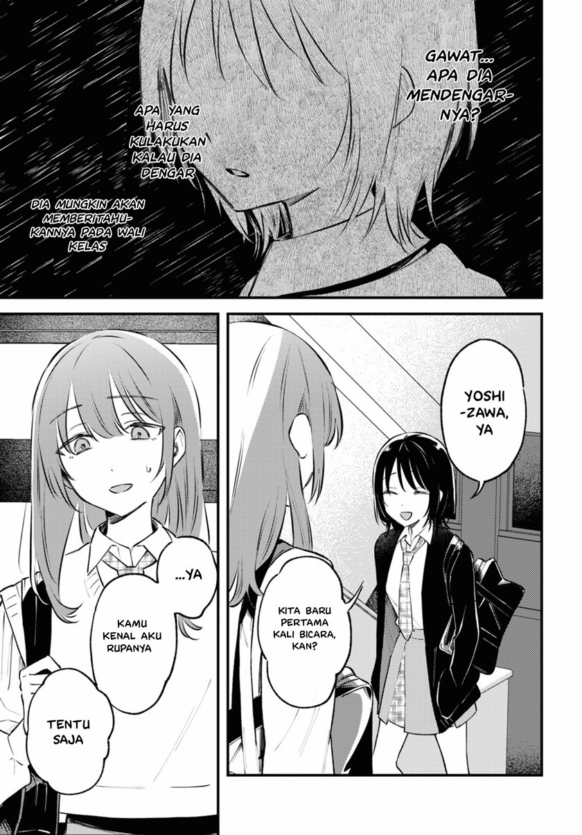 Zenbu Kowashite Jigoku de Aishite Chapter 01 Gambar 19